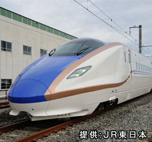 1名様でもok 往復北陸新幹線で行く ｶﾞｰﾃﾞﾝﾎﾃﾙ金沢 1泊 食事なし 国内旅行 国内ツアービッグホリデー