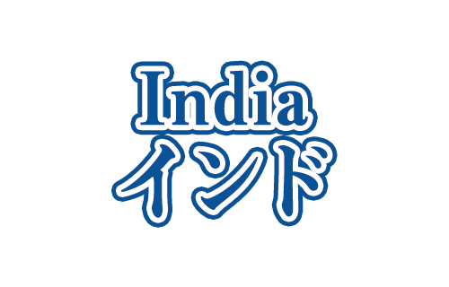 インドツアー・インド旅行ならビックホリデーにおまかせ！