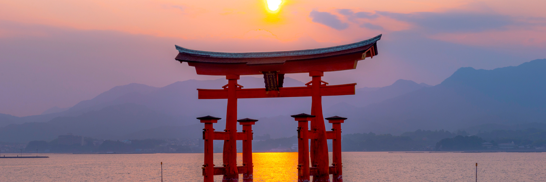 厳島神社